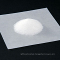 CAS 10034-99-8 Inorganic Salt Magnesium Sulphate